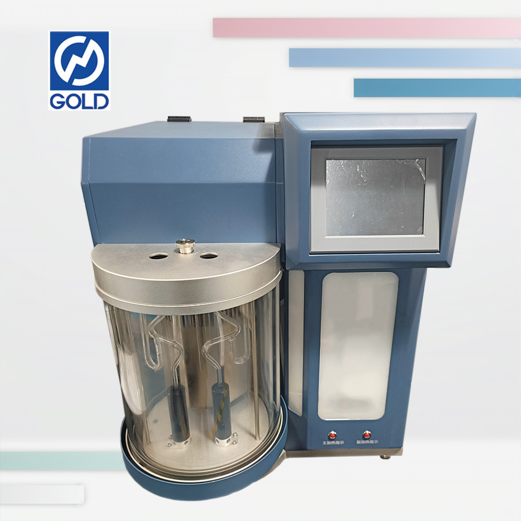Tubo plegable automático viscoséter cinemático