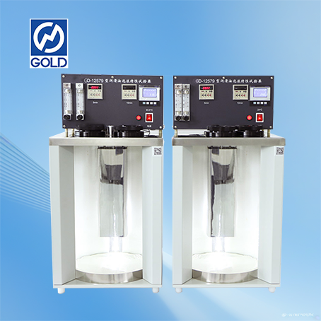 Prueba de espuma ASTM D892-9