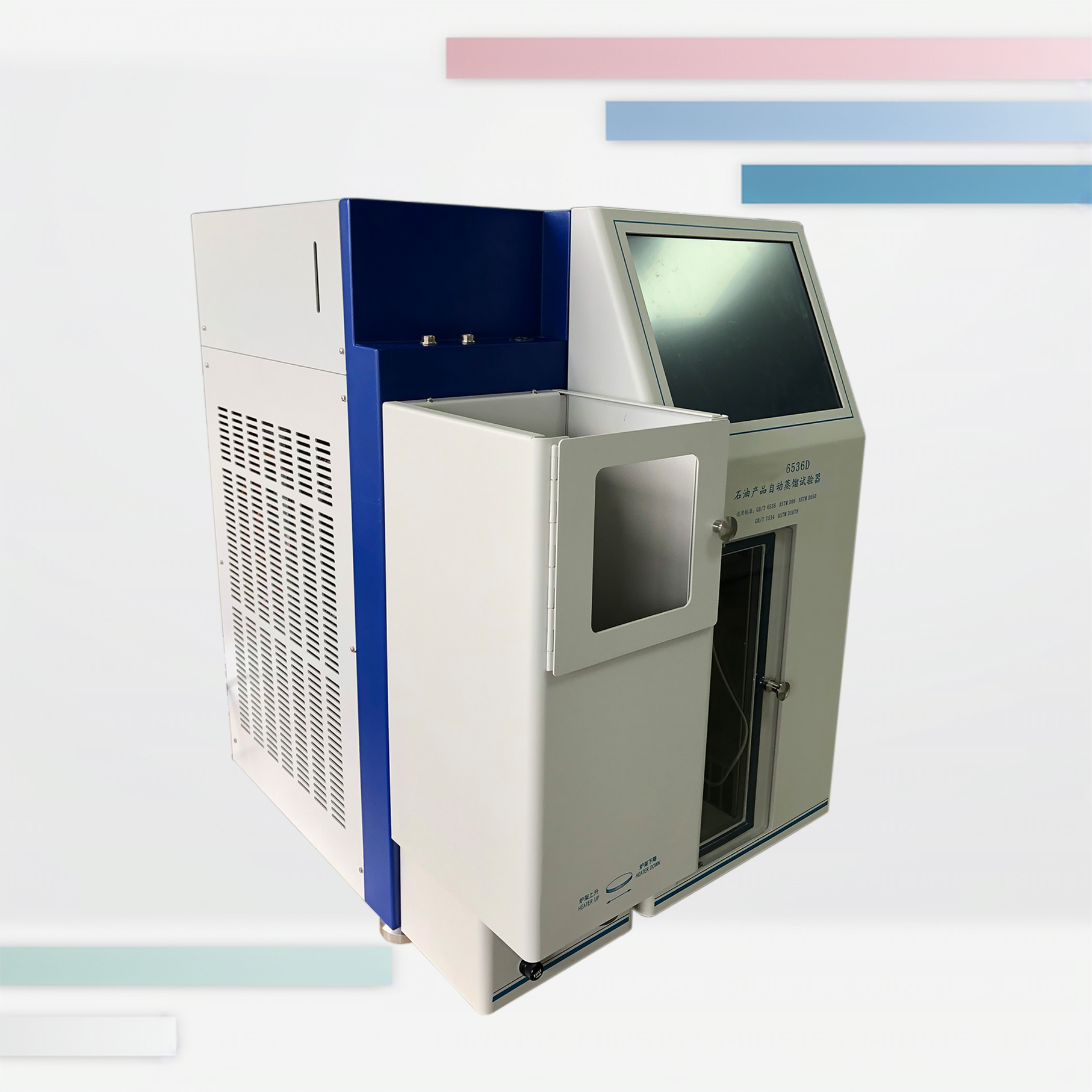 Probador de destilación automática