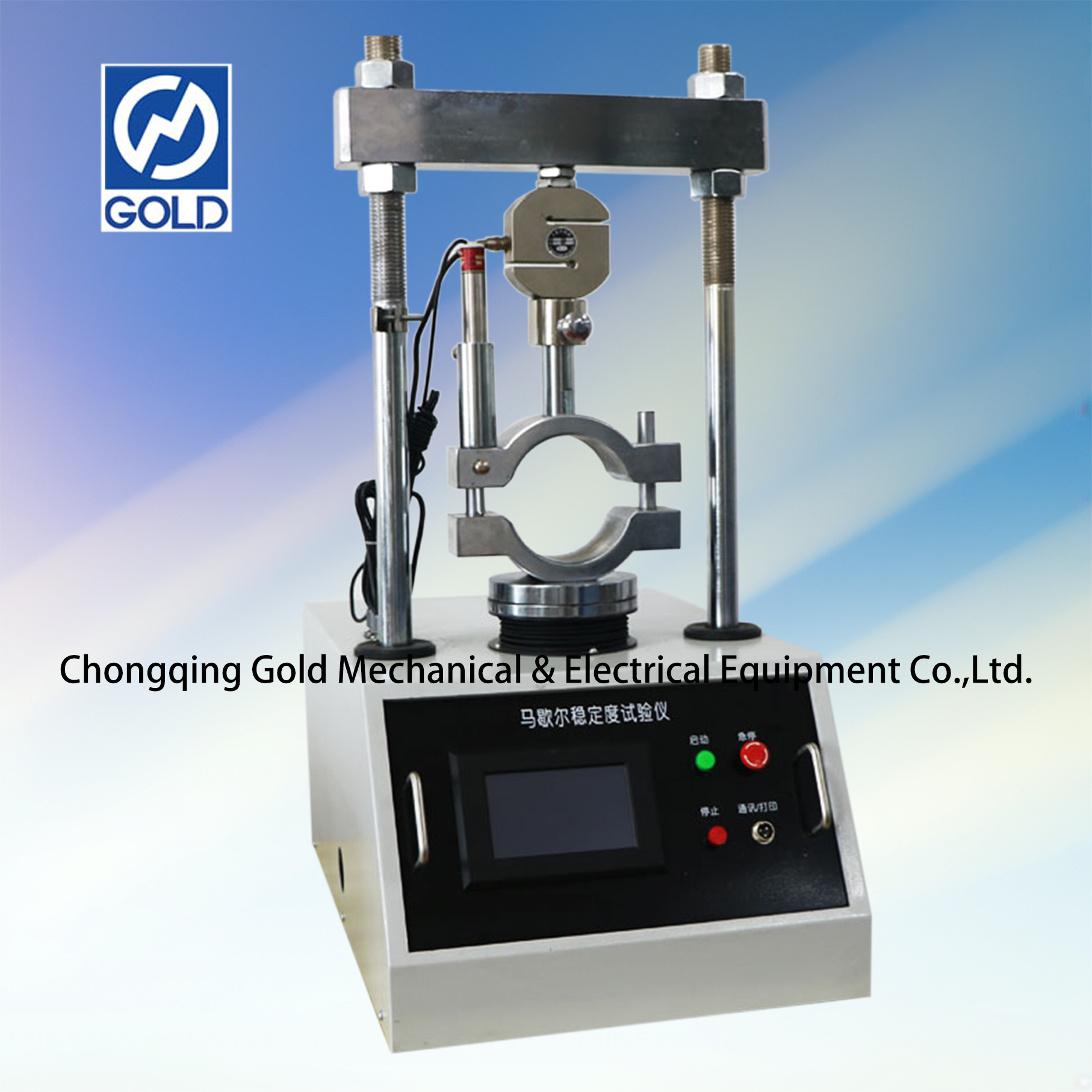 ASTM D6927 Auto Digital Marshall Estabilidad Máquina de compresión de compresión-3
