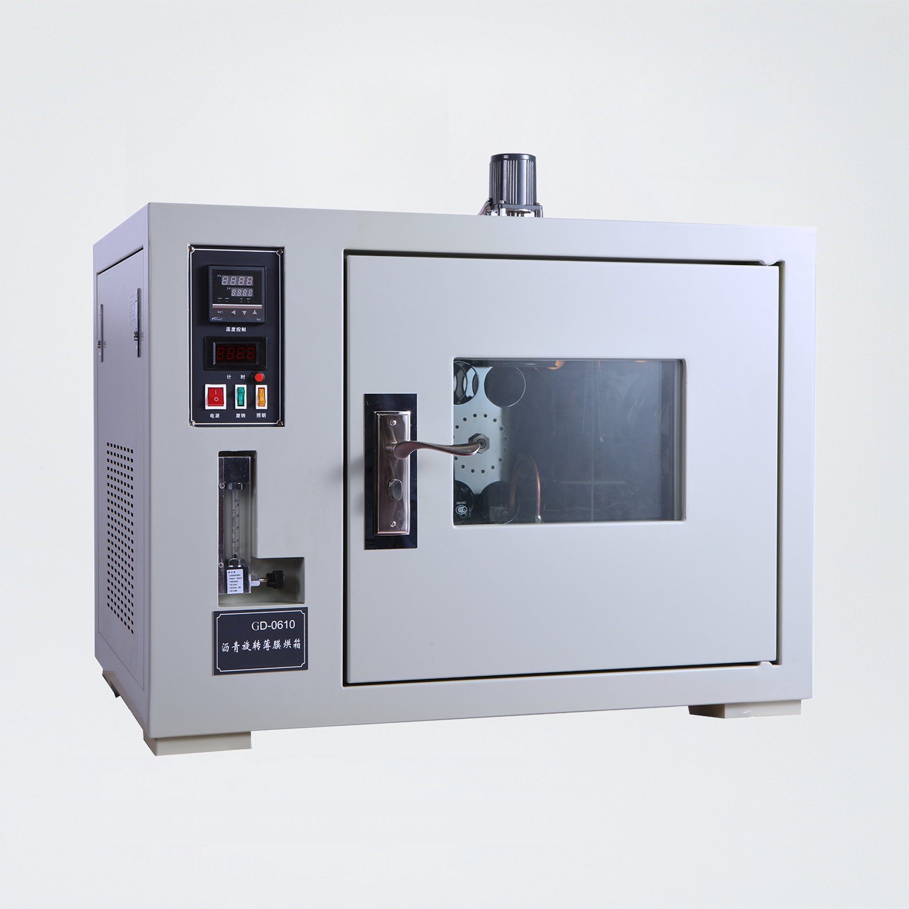 GD-0610 Asphalt Rolling Thin Film Haven (RTFO)