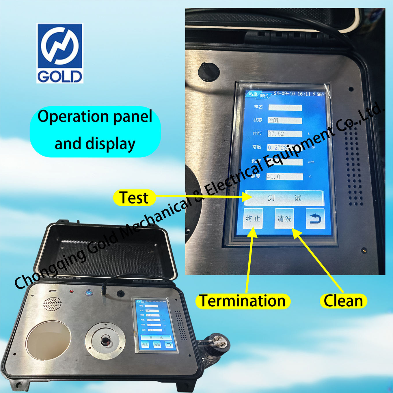 GD-SF03B Probador de viscosidad cinemática portátil y rápida-6