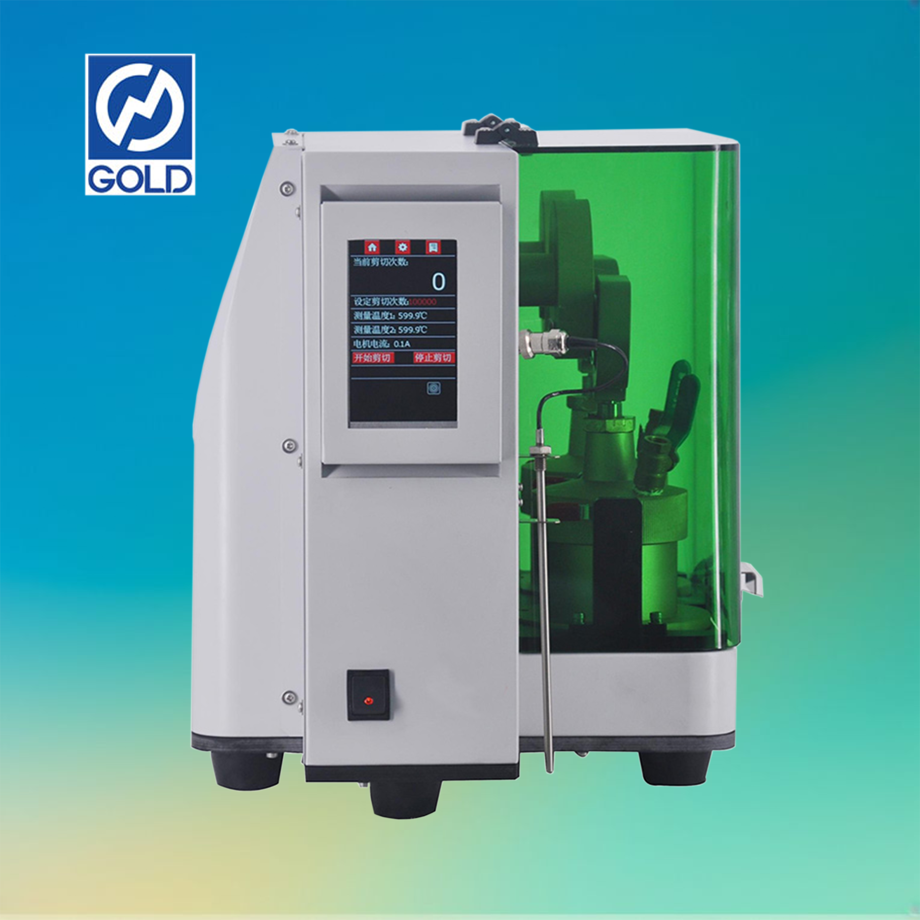 GD-H1023 Grease Worke-2