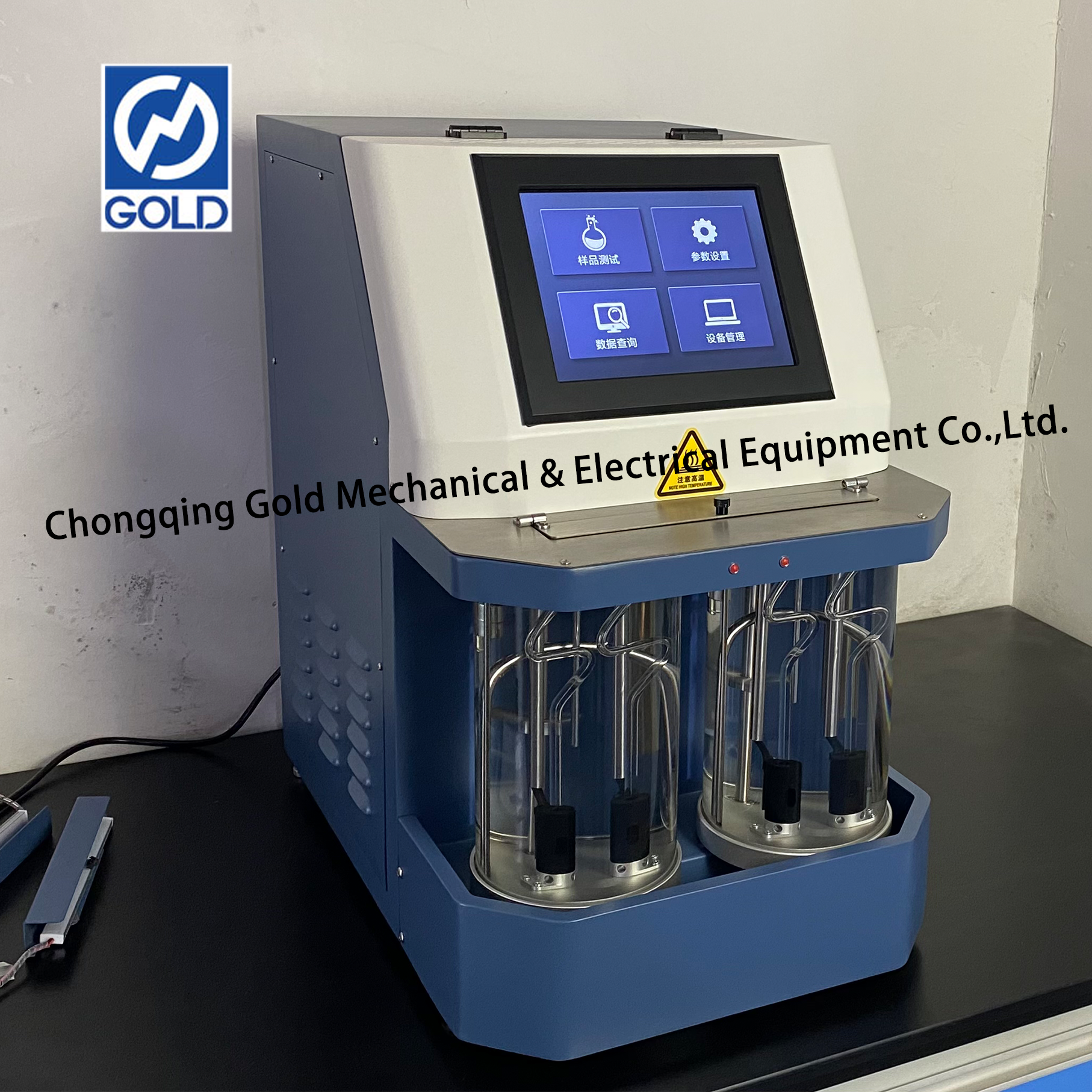 Cuatro canales rápidos automáticos Houillon Viscometer-4