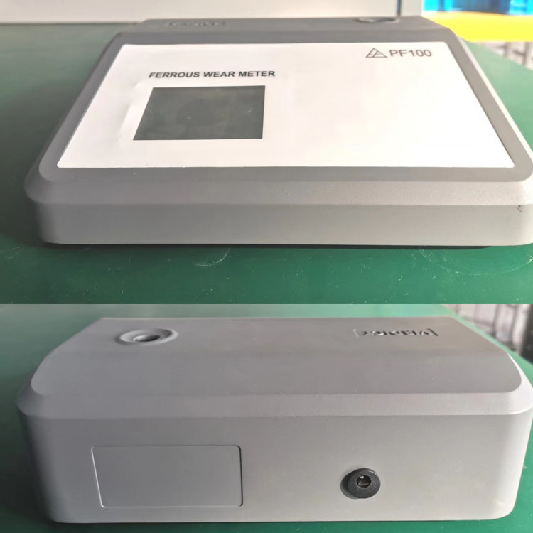 Analizador de ropa ferromagn&eacute;tica