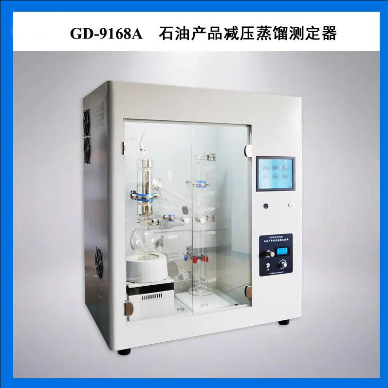 Analizador de destilaci&oacute;n automatizado