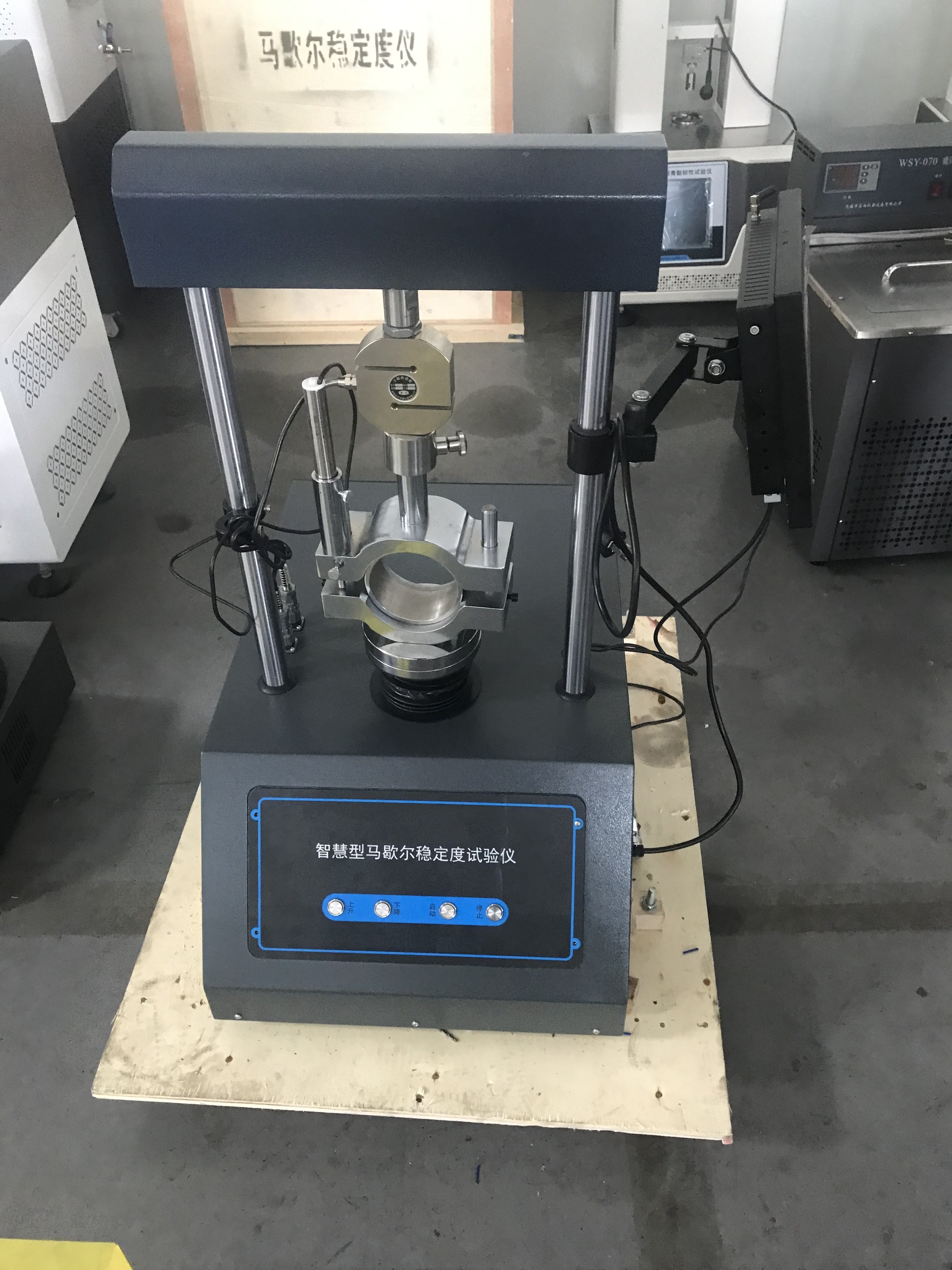 estabilidad de Marshall