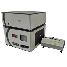ASTM D5453 Sulphur de fluorescencia ultravioleta en el analizador de aceite Motor Combustible Tester de azufre Analizador de contenido de azufre