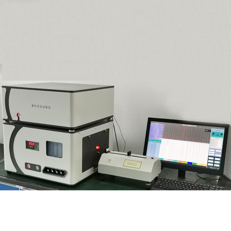 ASTM D5453 Sulphur de fluorescencia ultravioleta en el analizador de aceite Motor Combustible Tester de azufre Analizador de contenido de azufre