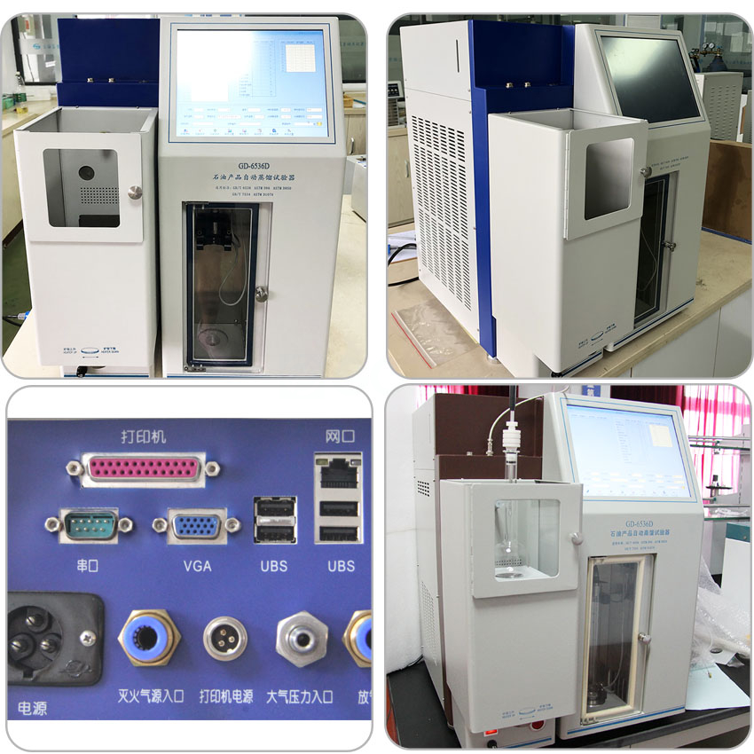 Equipo de prueba de destilaci&oacute;n ASTM D86