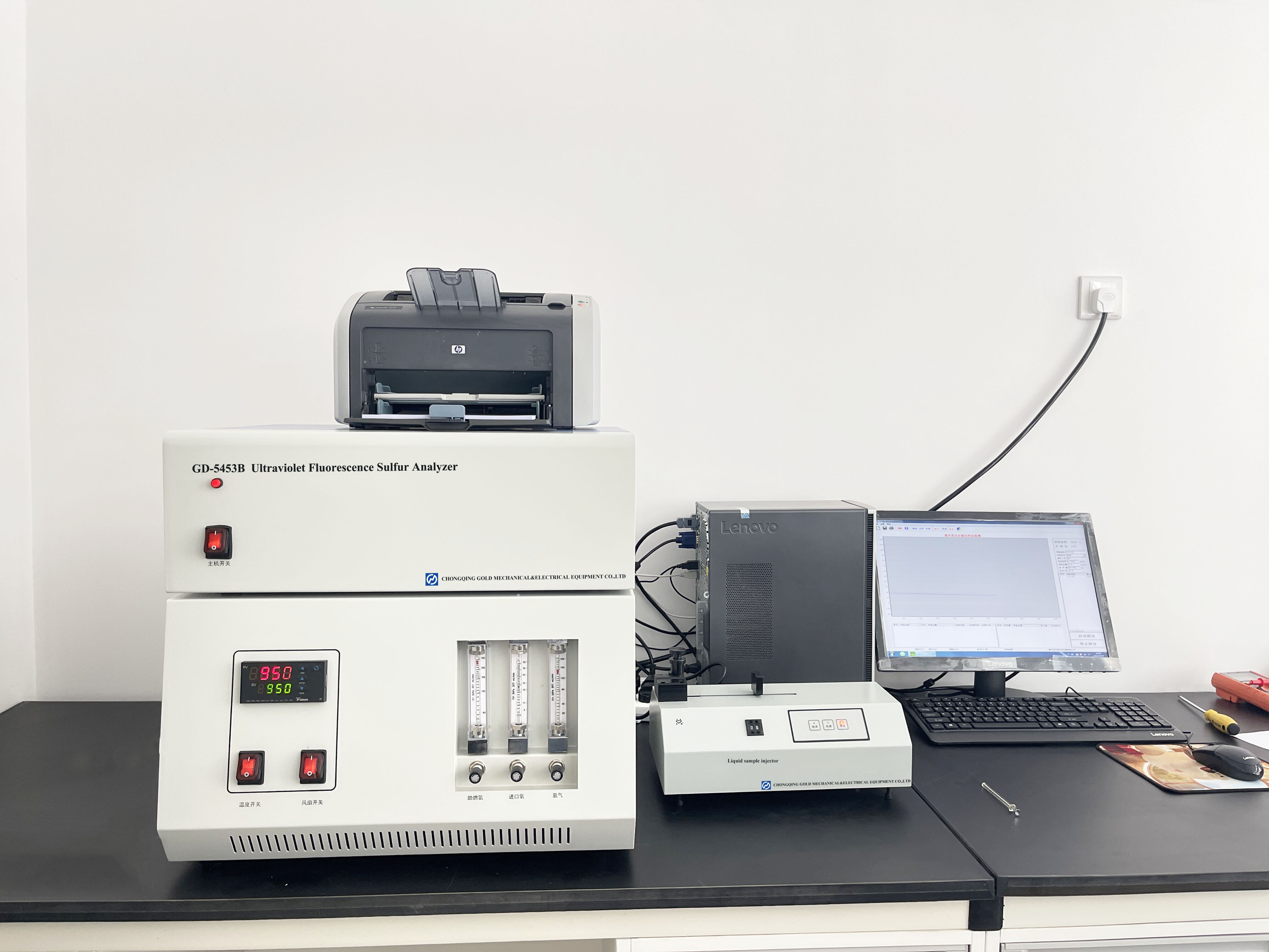 Analizador de azufre de combustible marino