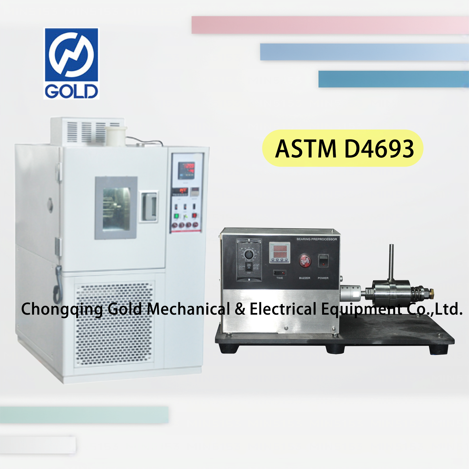 Aparato de torsión de baja temperatura ASTM D4693