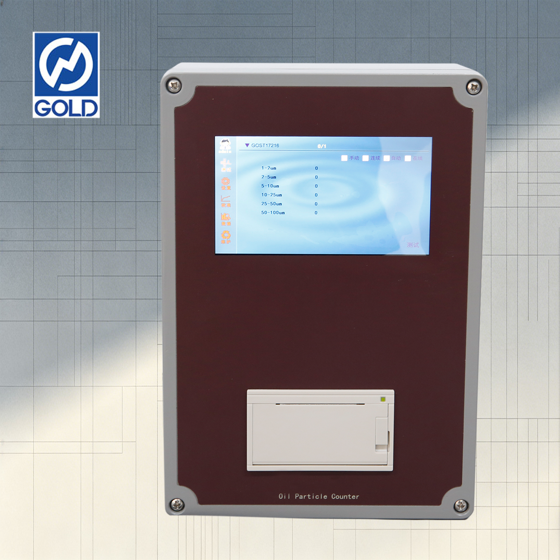 contador de part&iacute;culas l&iacute;quidas