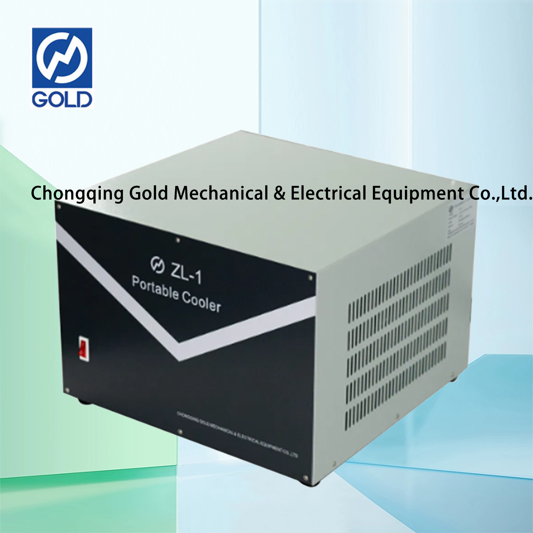 Nevera port&aacute;til-2