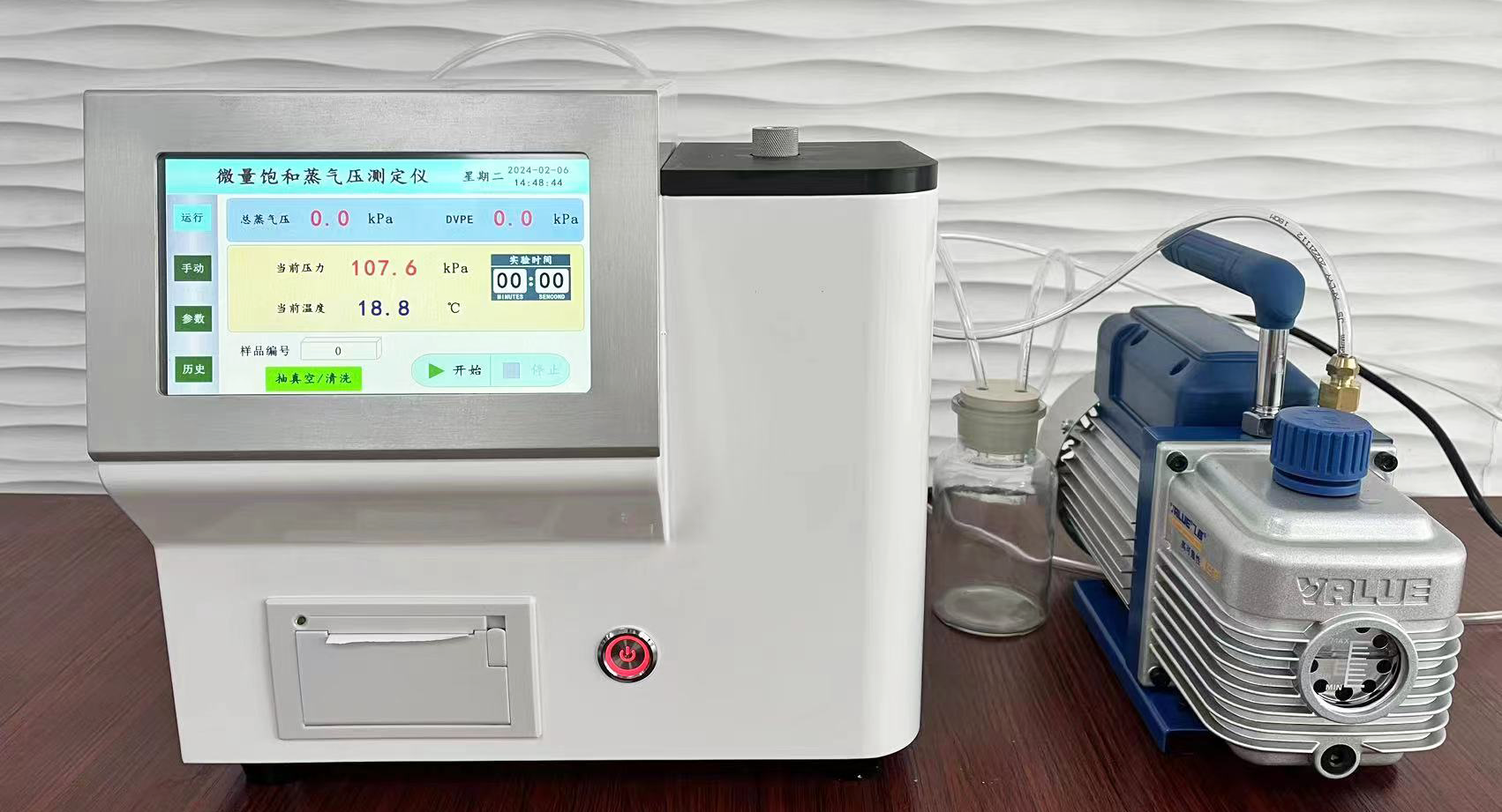 Probador de presi&oacute;n de vapor