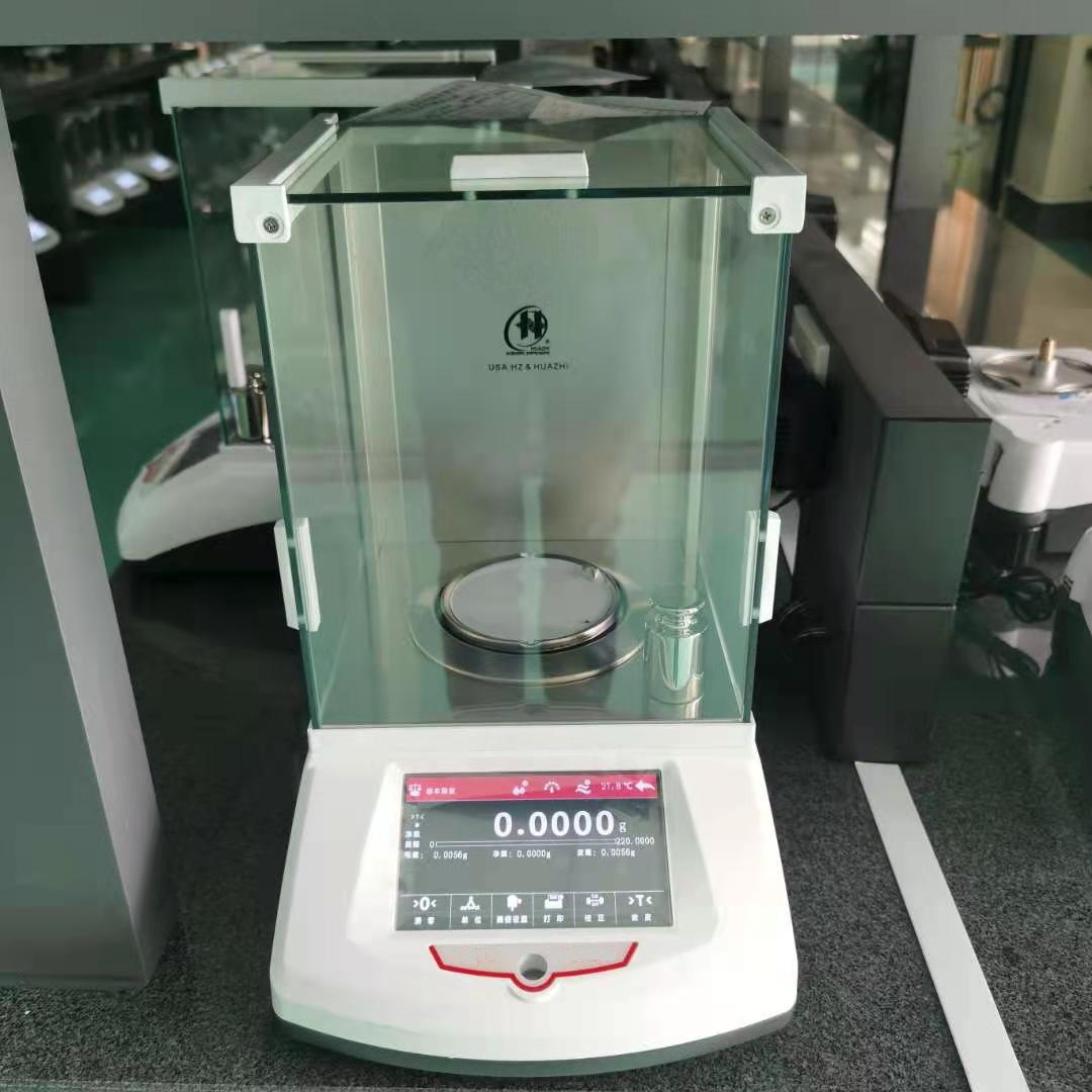 Balance de laboratorio (2)