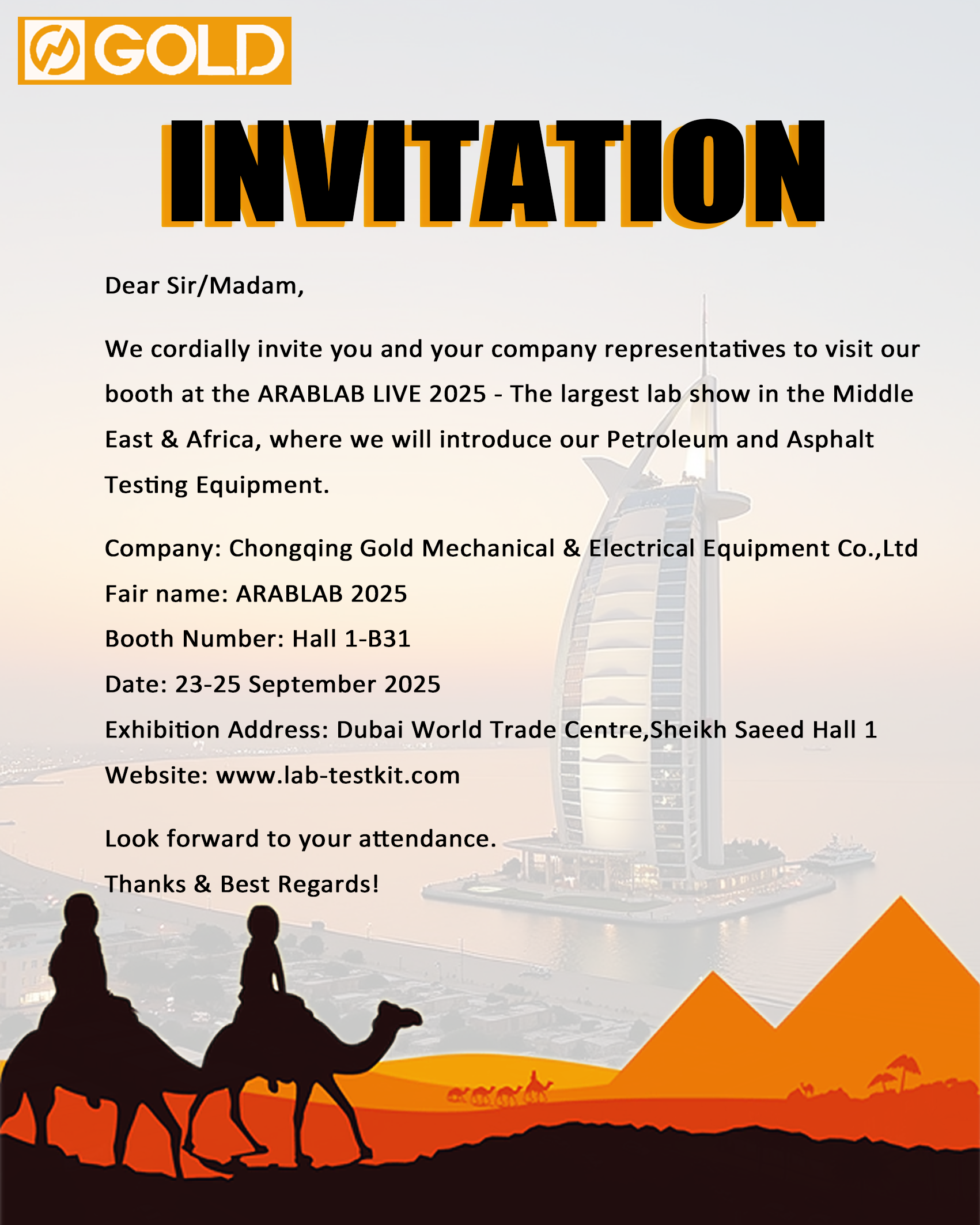 2025 迪拜展会邀请函