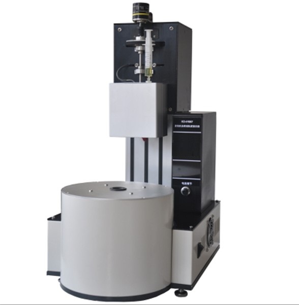 simulador de arranque fr&iacute;o