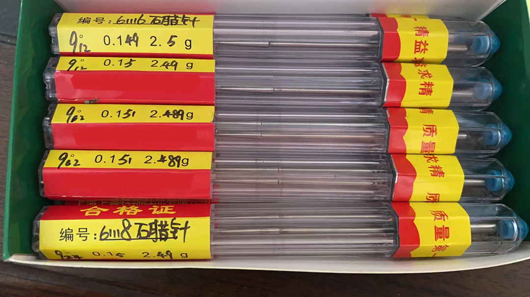 Agujas de penetraci&oacute;n