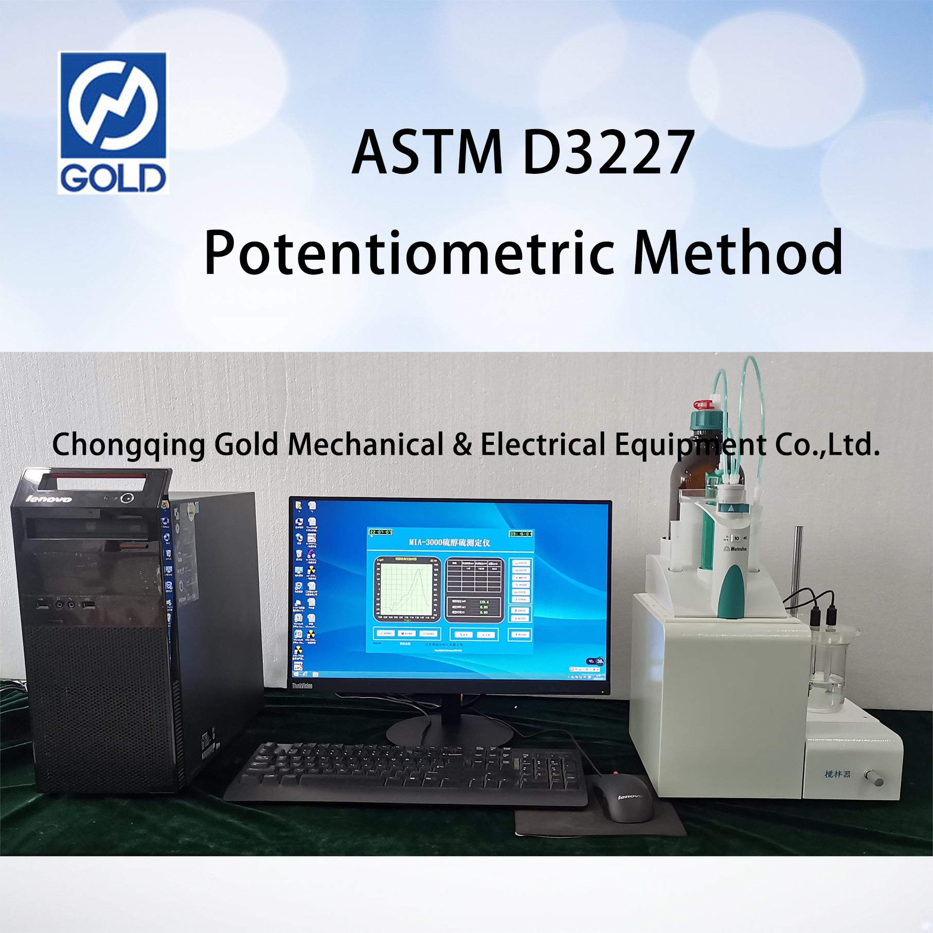 Analizador de azufre mercaptano ASTM D3227