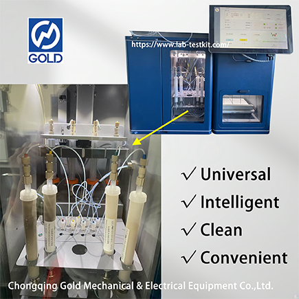 ASTM D4124 Automatic pesado y aceite residual Analizador de componentes SARA