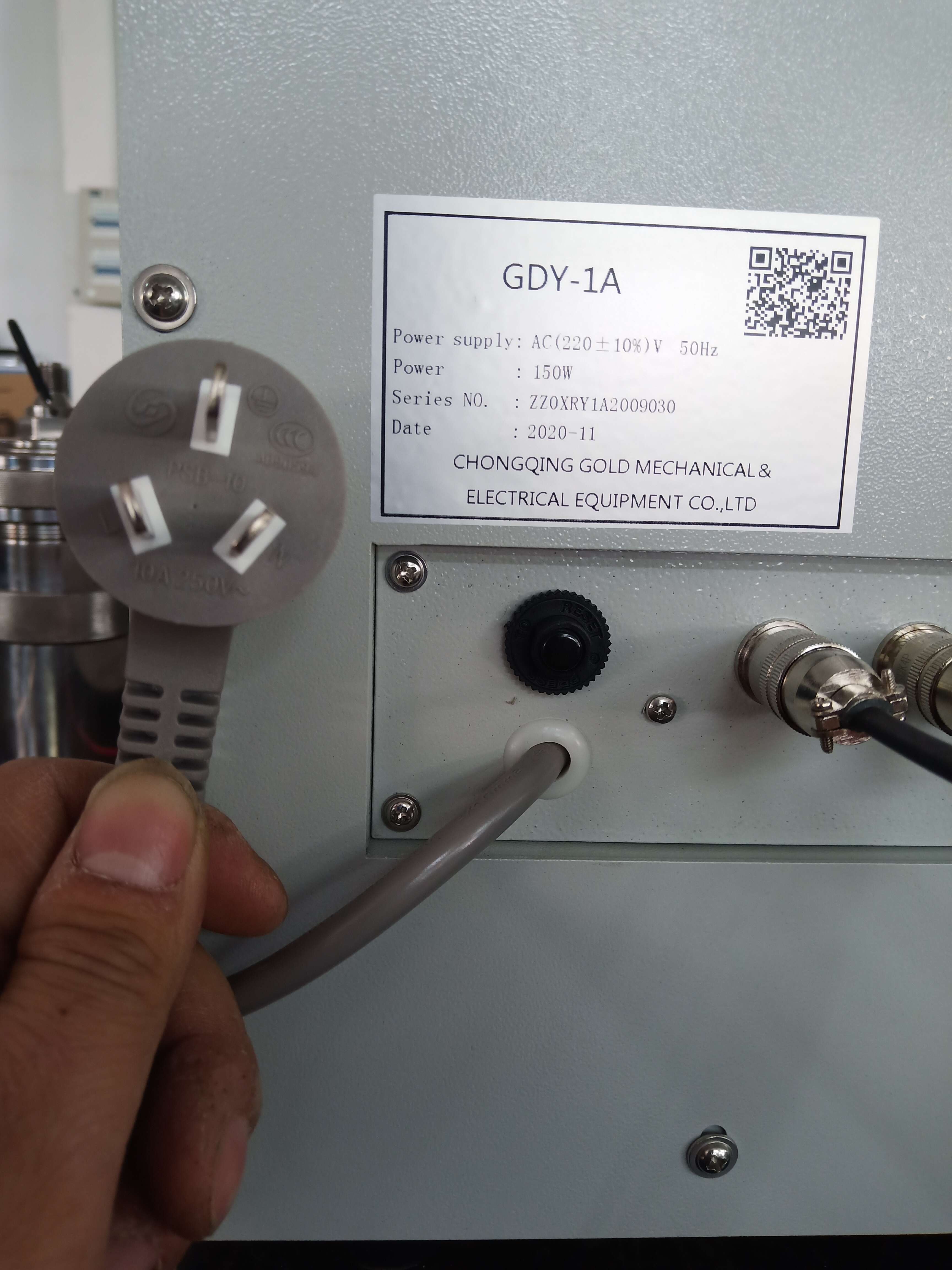 Calorimetr&iacute;a de bomba de ox&iacute;geno (3)