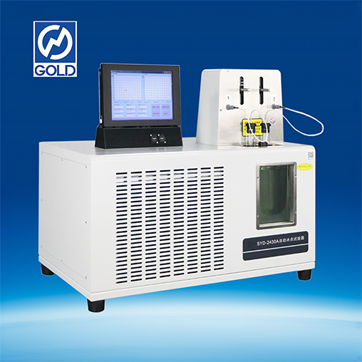 Analizador autom&aacute;tico de puntos de congelaci&oacute;n-1