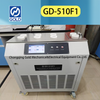 Probador de temperatura inferior multifuncional