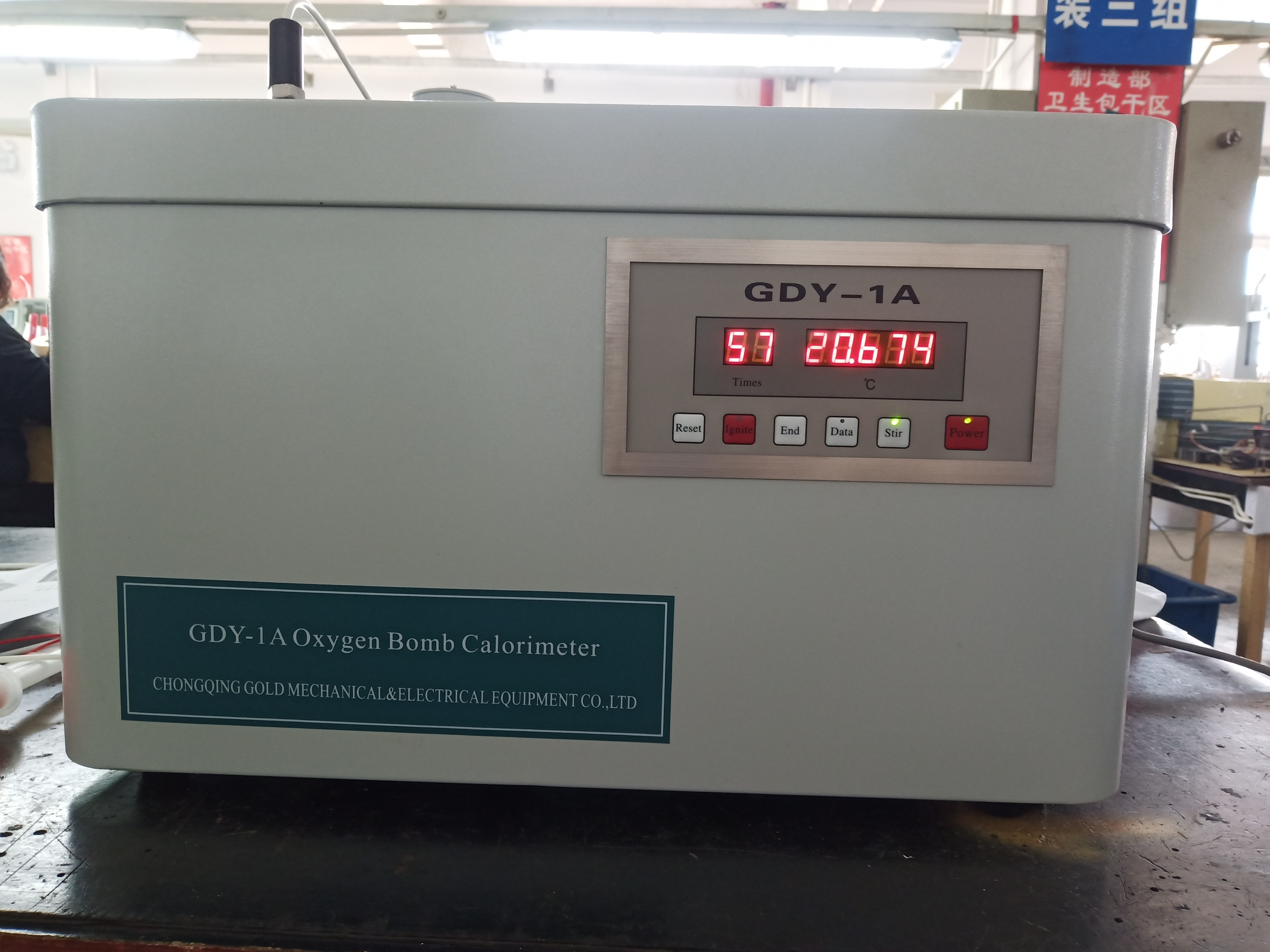 Calorimetr&iacute;a de bomba de ox&iacute;geno (2)