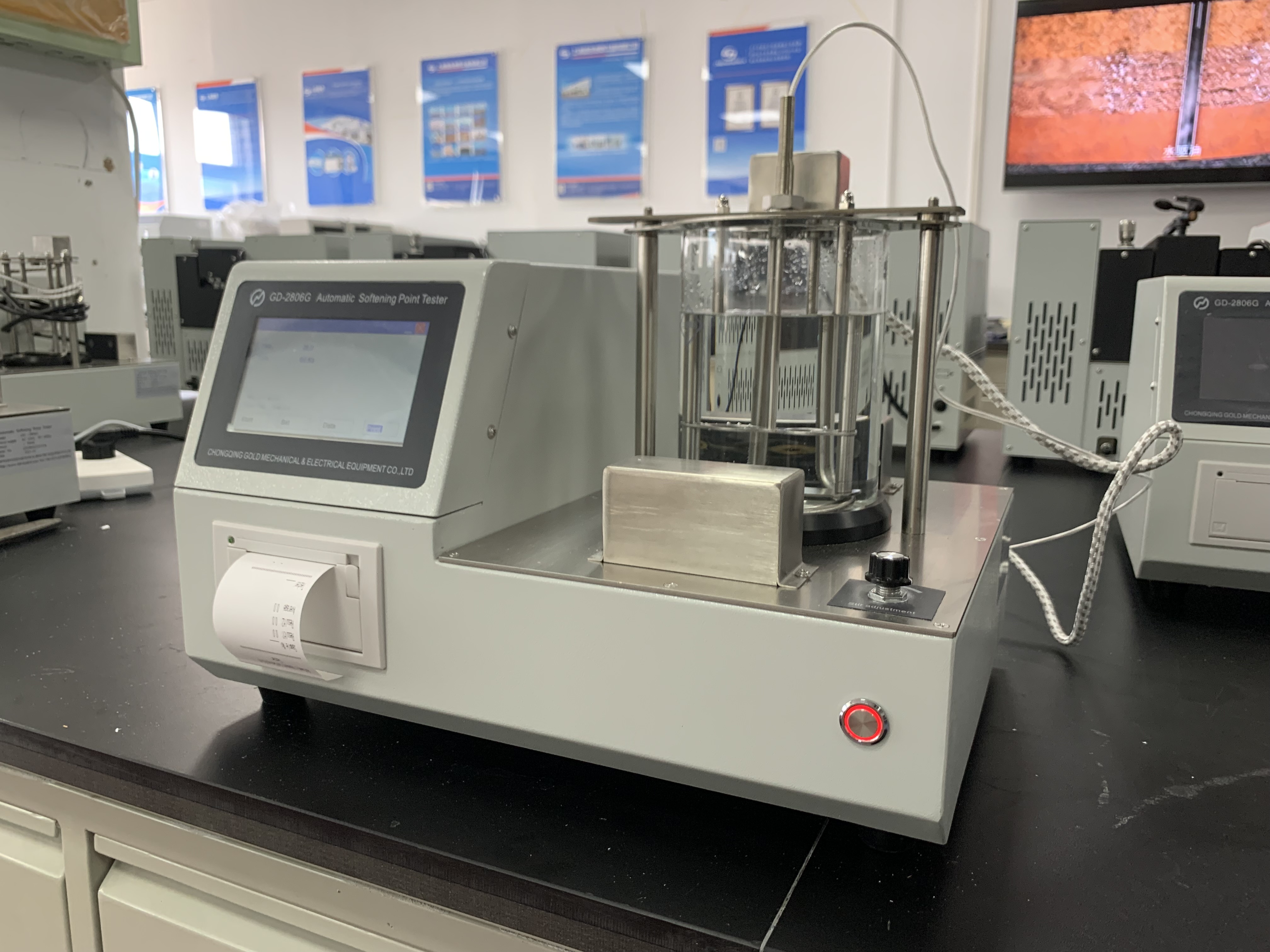 Prueba de anillo y bola (2)