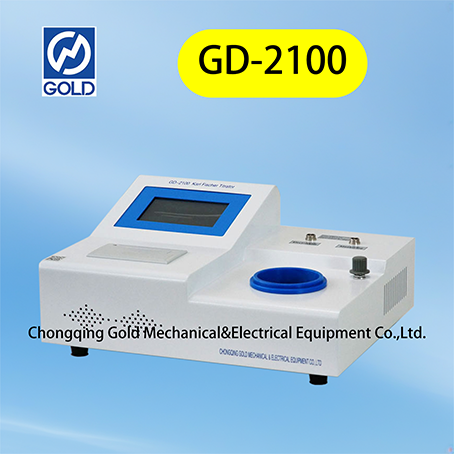 Karl Fisher Titrator -1 - 副本