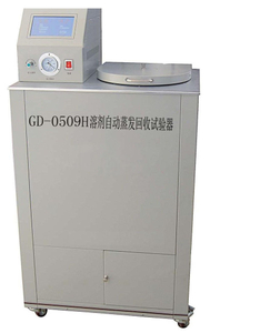 GD-0509H Tester automático de evaporación y recuperación de solventes