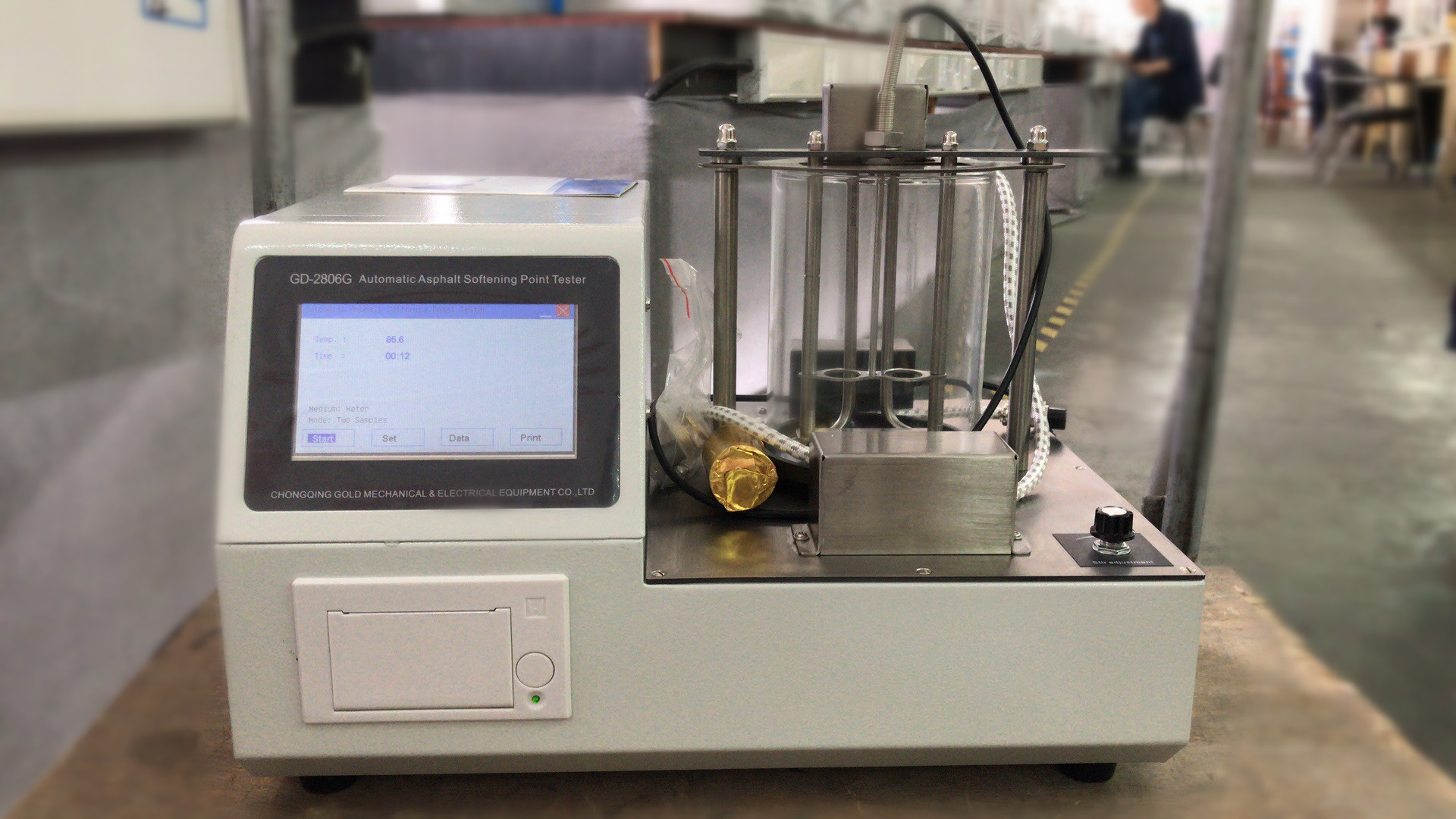 Anillo de punto de suavizado y bola