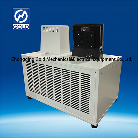 Analizador autom&aacute;tico de puntos de congelaci&oacute;n-4