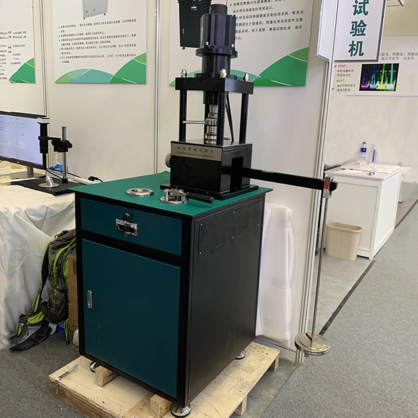 M&aacute;quina de prueba de cuatro bolas