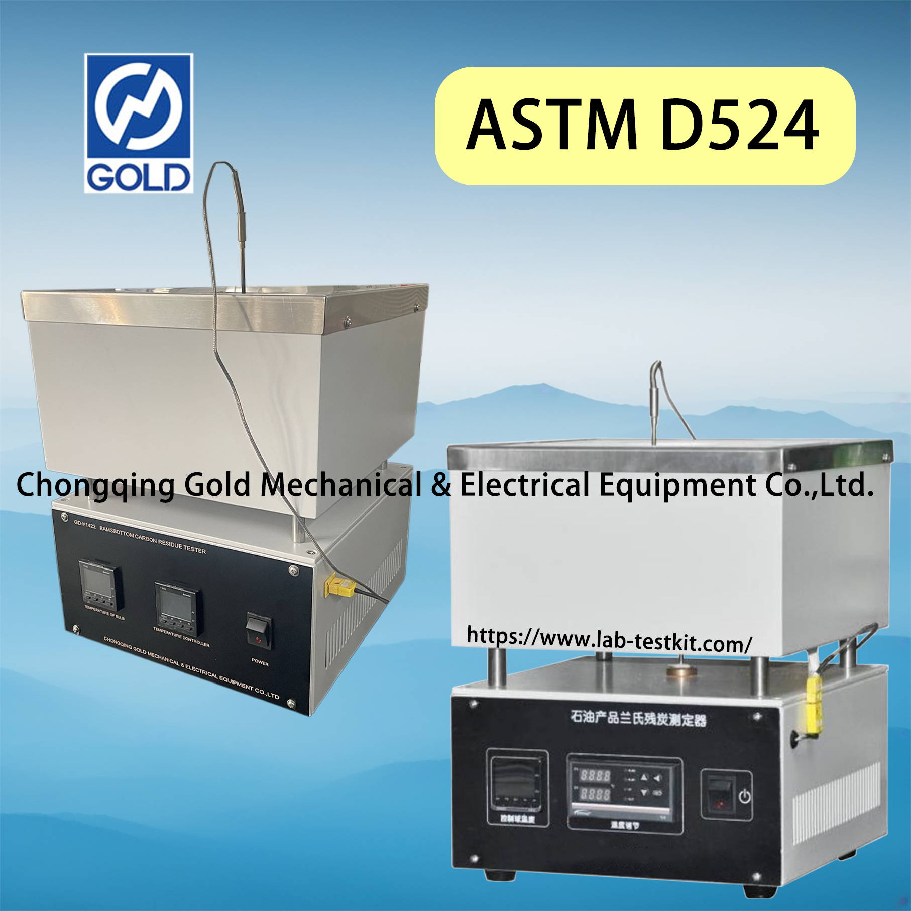 ASTM D524 Ramsbottom Residue Residue Tester