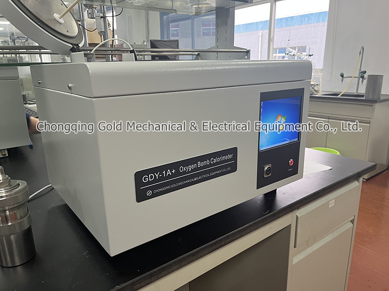 Calor&iacute;metro de bomba de pantalla t&aacute;ctil 1