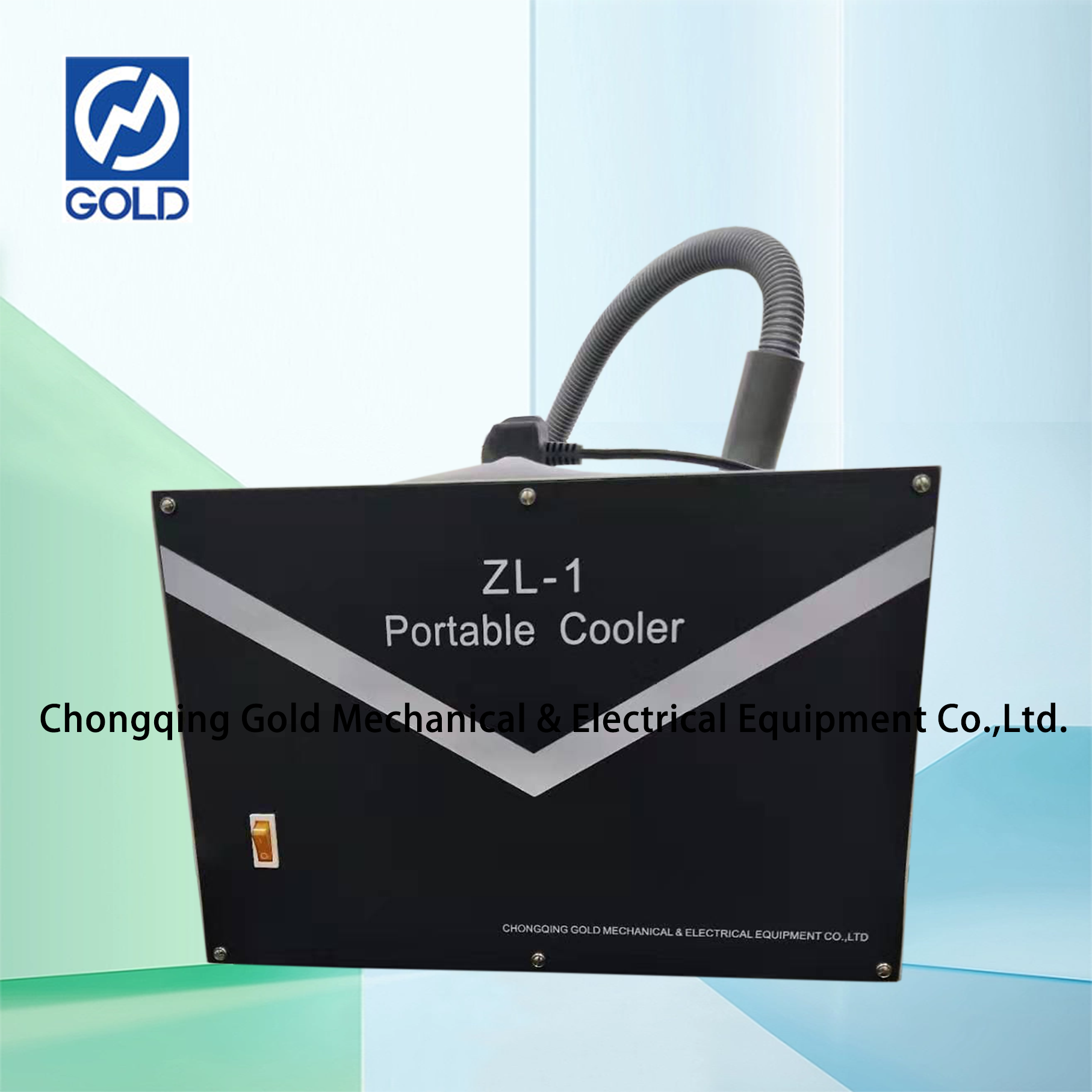 Nevera port&aacute;til.